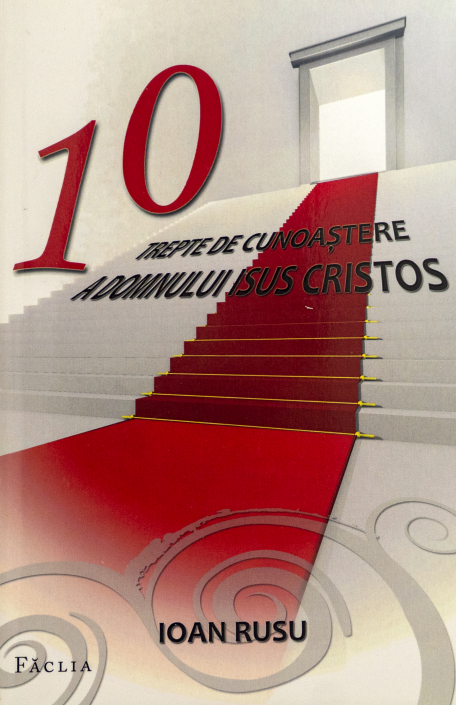 Cunoasterea Domnului Isus Cristos