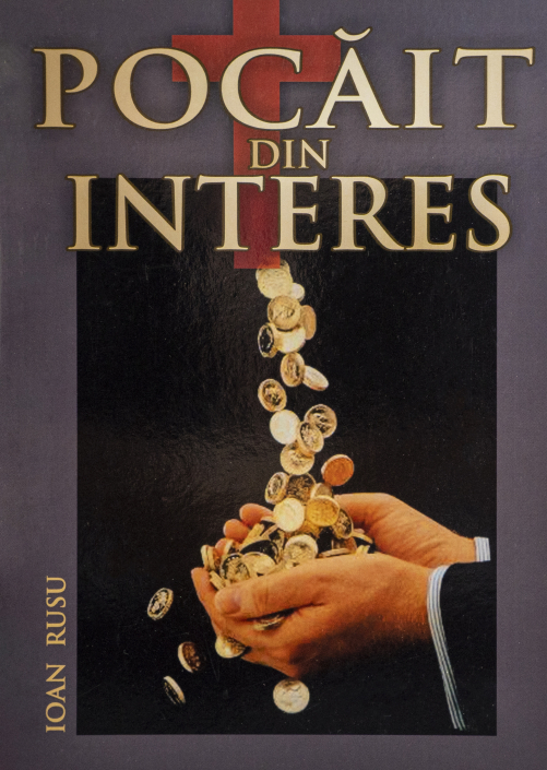 Pocait din interes-PDF
